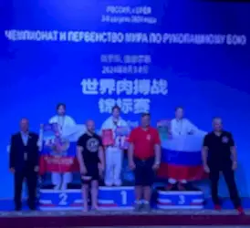 Лера Лаврова стала чемпионкой мира по рукопашному бою 2024!